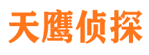 奎屯市侦探公司